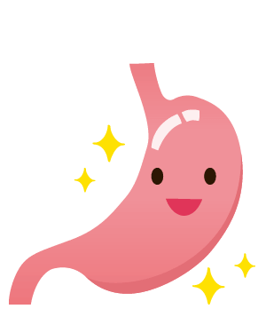 消化に優れている