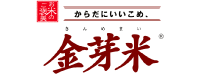 金芽米