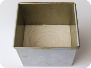 金芽米の米粉食パン〜オーブン使用〜作り方3