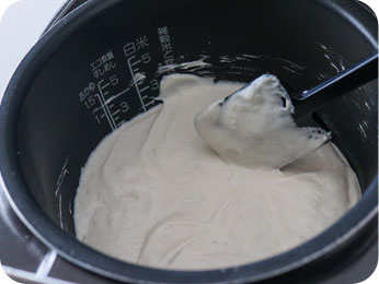 金芽米の米粉パン〜炊飯器使用〜作り方3