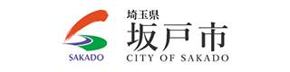 坂戸市