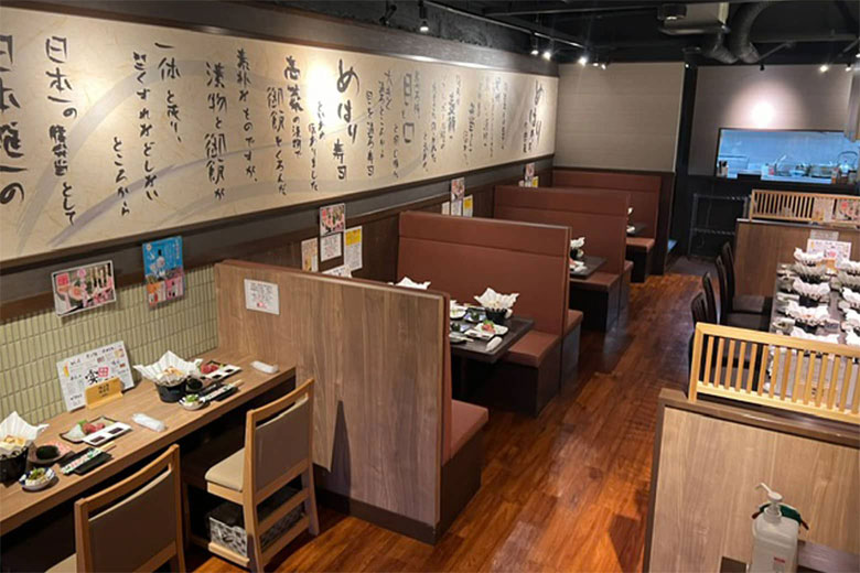 「総本家めはりや」店内 お一人様席もあります！
