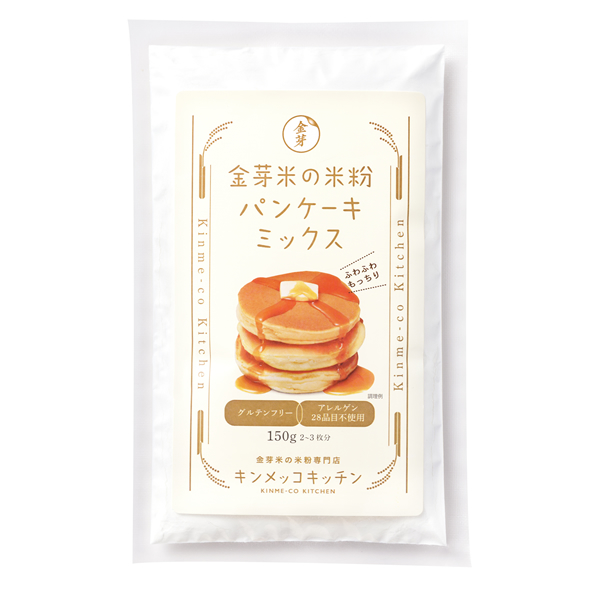 金芽米の米粉パンケーキミックス 人も自然もすこやかに 東洋ライス株式会社