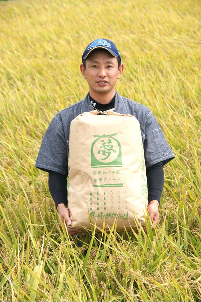 「2024年度「世界最高米™」の原料玄米が決定！今年度は新潟県、長野県、岐阜県、熊本県から4品を認定」画像4