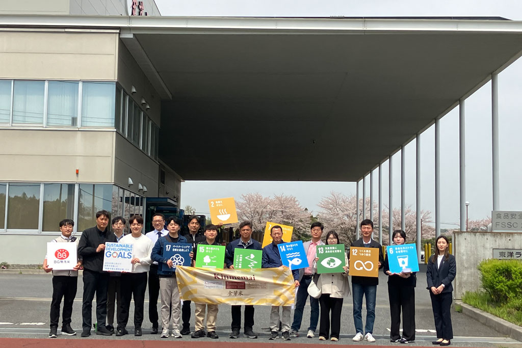 『韓国の環境先進企業で構成される「グリーン企業協議会」が国内最大規模の無洗米工場を視察』画像➀