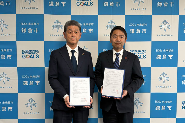 「鎌倉市と東洋ライス株式会社、健康増進等に関する包括連携協定を締結」写真